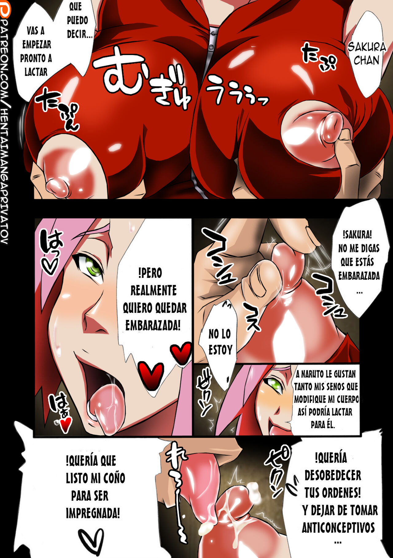 KONOHA Saboten