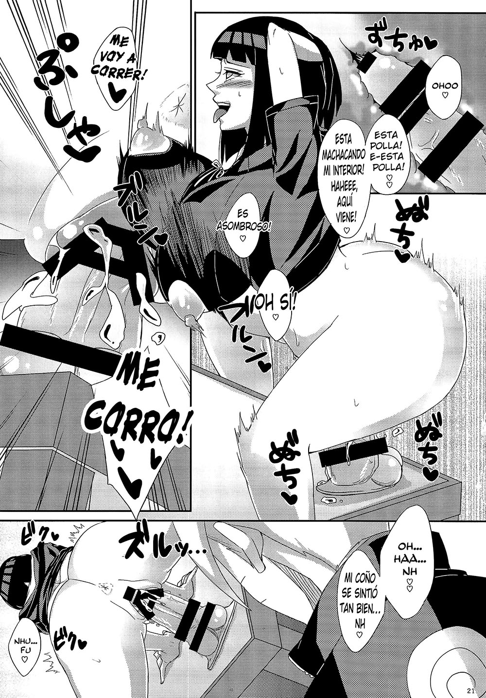 KONOHAS Secret Service parte 2