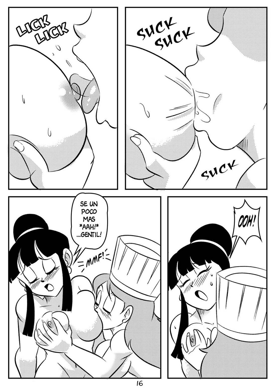 KOOKY COOK