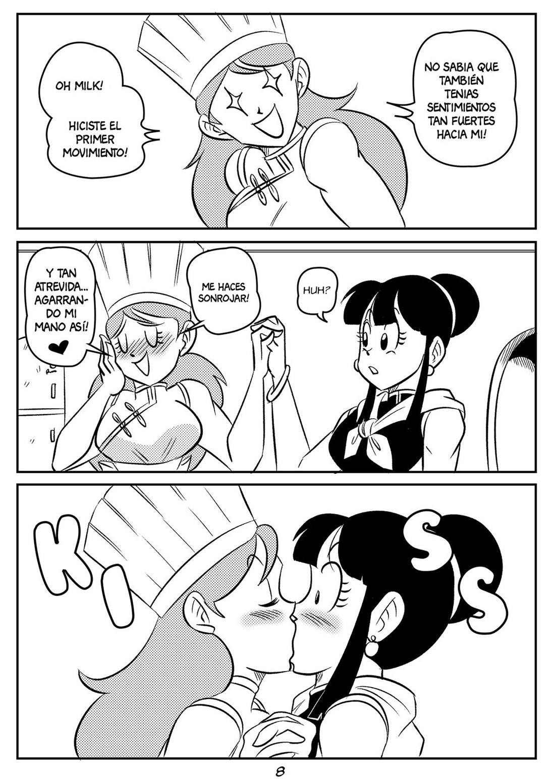 KOOKY COOK