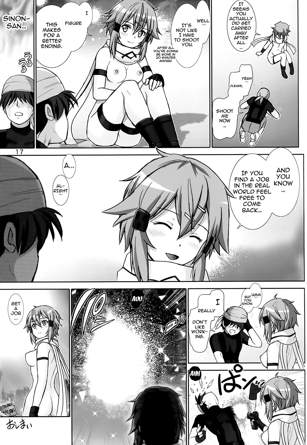 KOSHURASETE Shinon-san