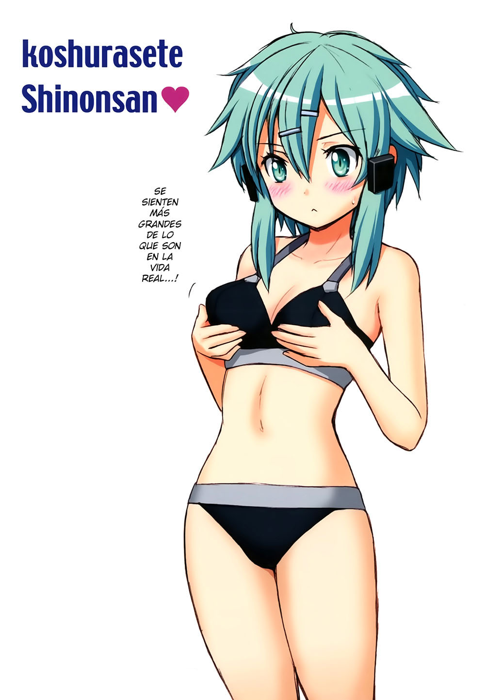 KOSHURASETE Shinon-san