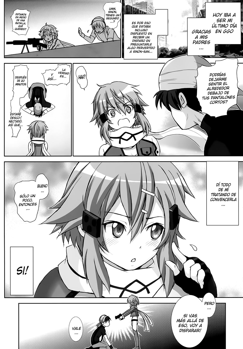 KOSHURASETE Shinon-san