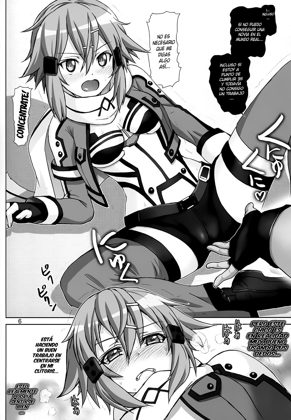 KOSHURASETE Shinon-san