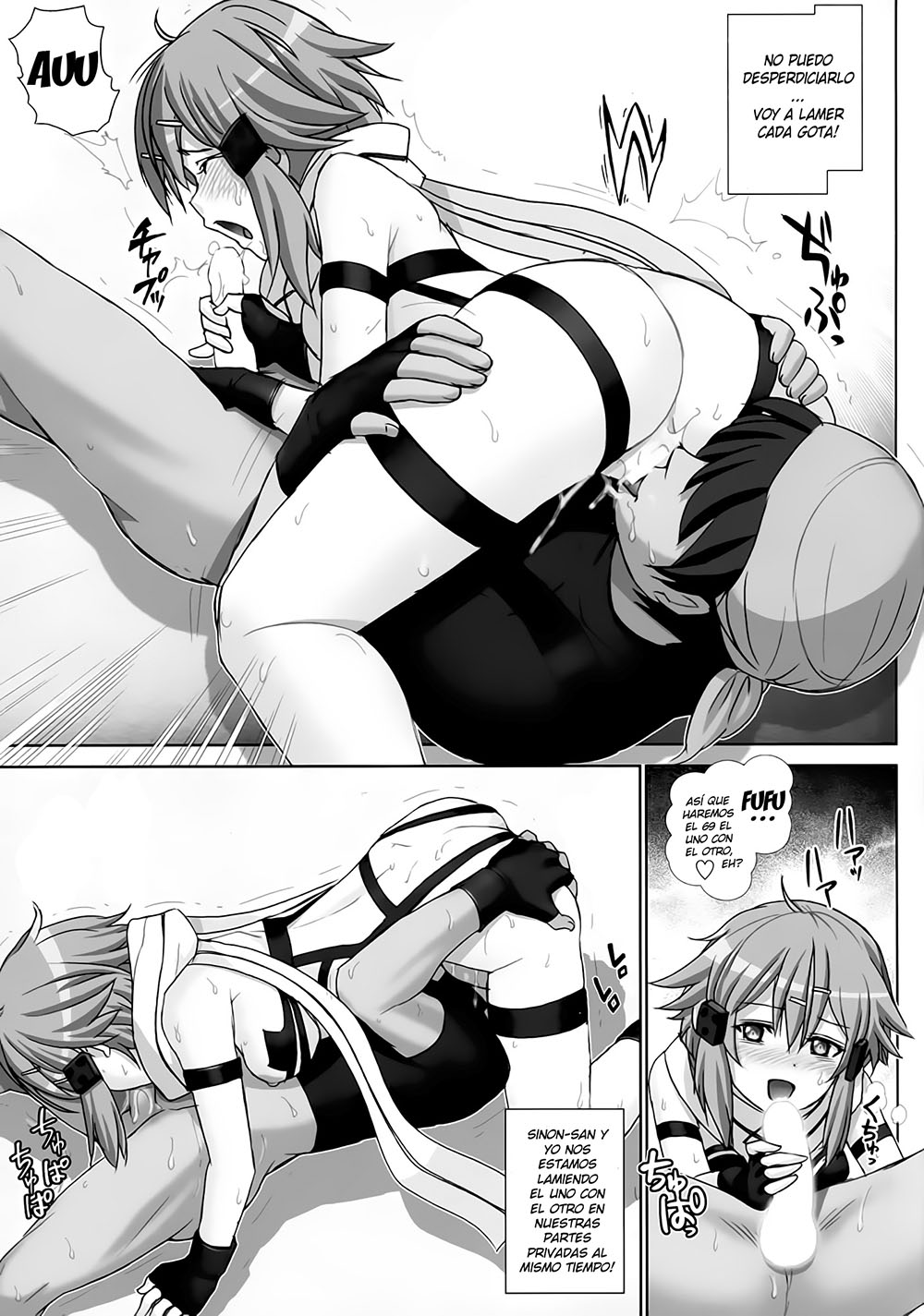KOSHURASETE Shinon-san