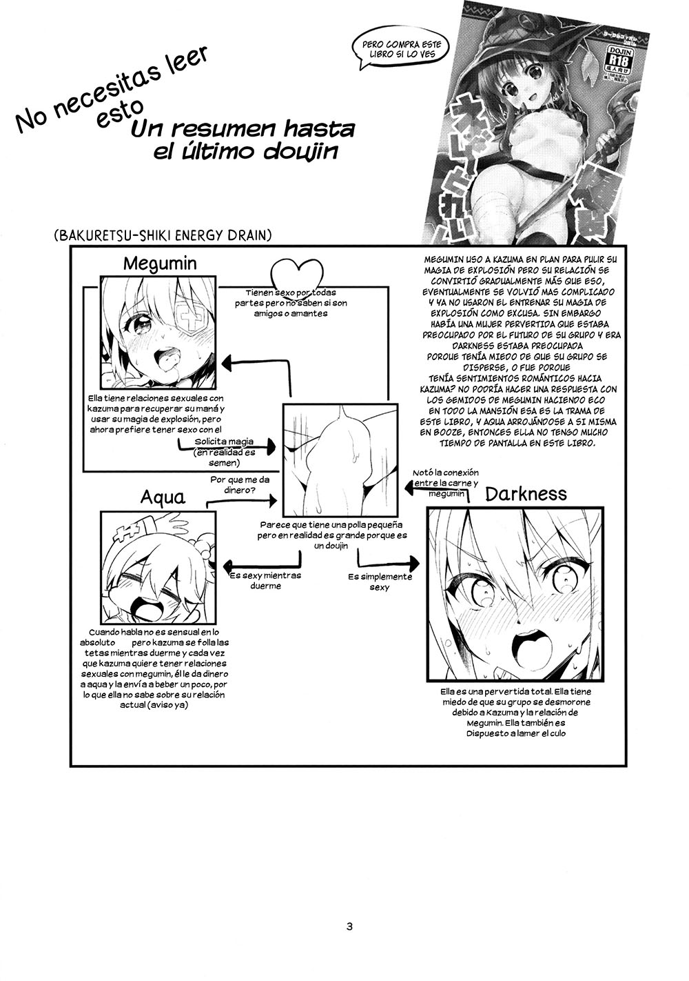 KUKKORO Musume no Koigokoro