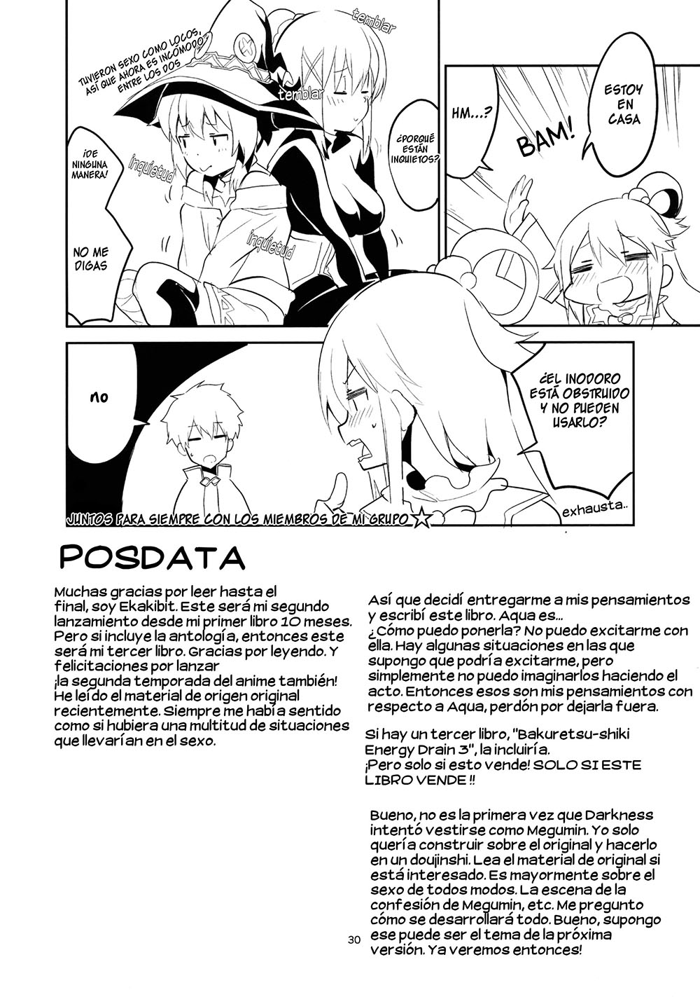 KUKKORO Musume no Koigokoro