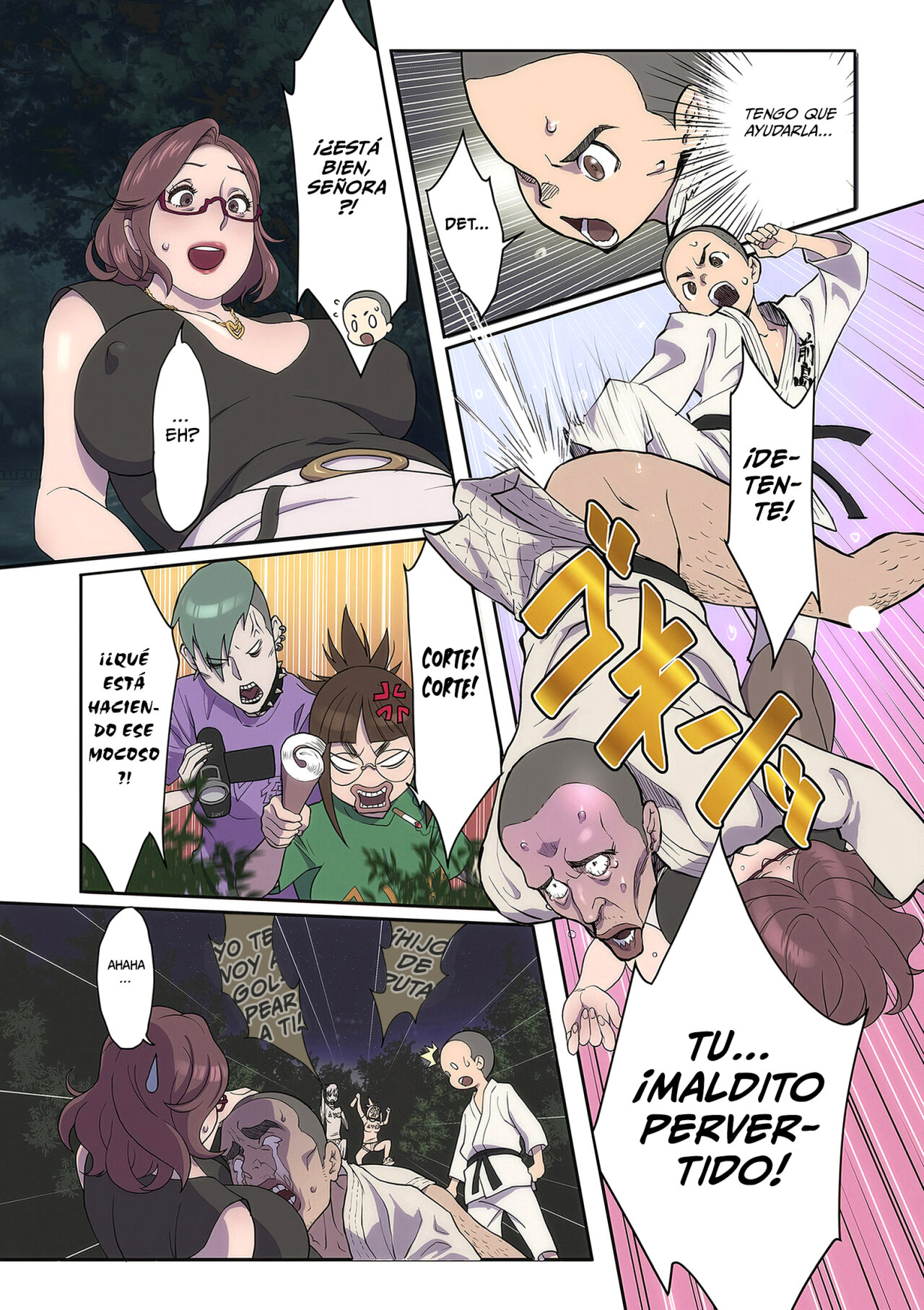 KURIJO Kenkyuukai