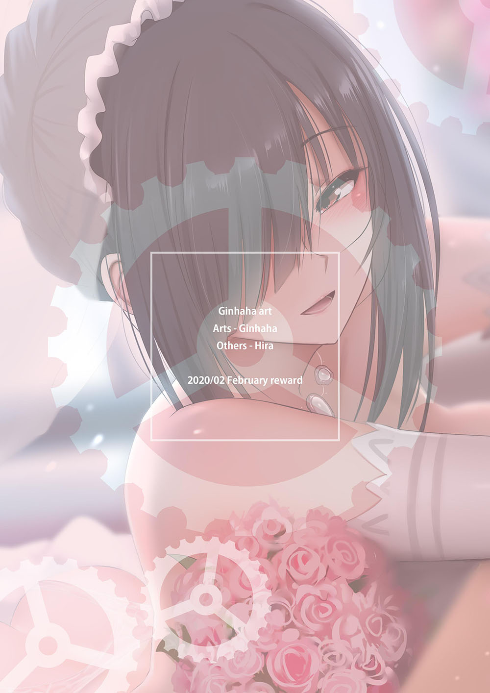 KURUMI to no Saikai