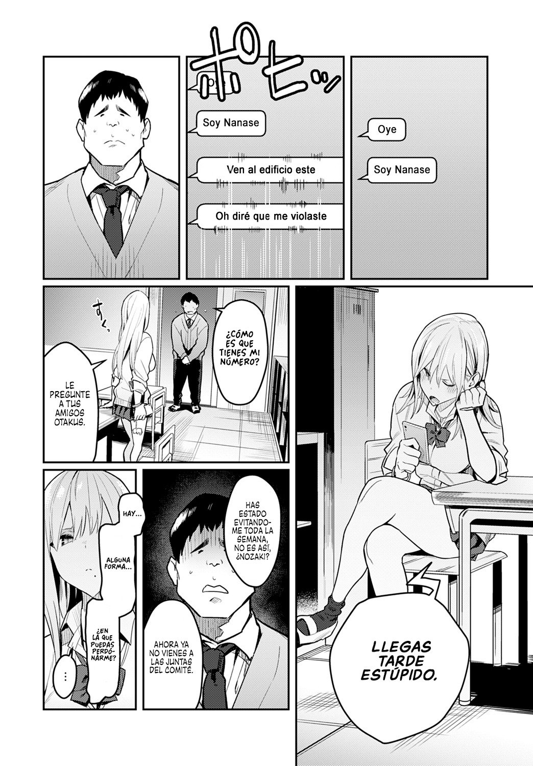 La BELLA y la BESTIA - La GYARU y el repugnante OTAKU
