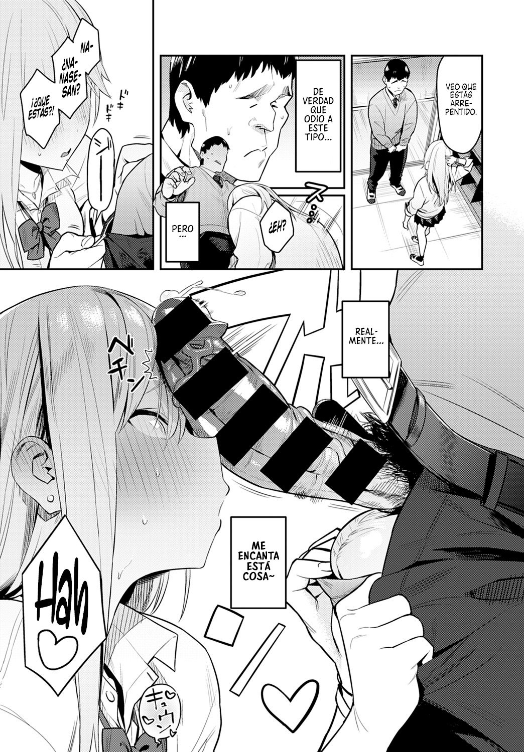 La BELLA y la BESTIA - La GYARU y el repugnante OTAKU