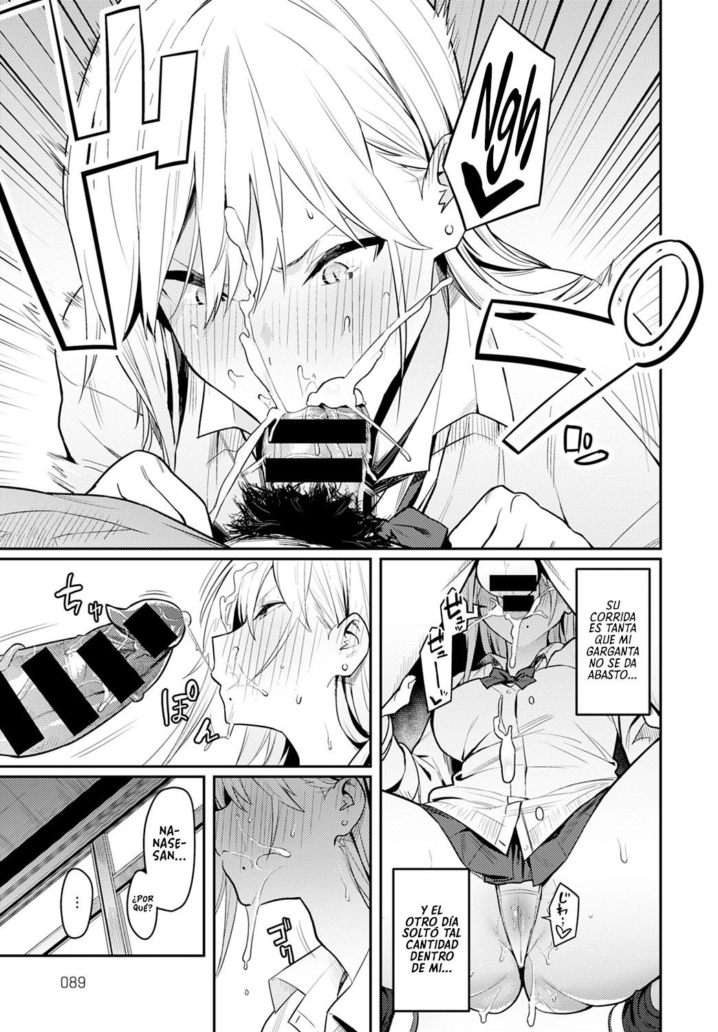 La BELLA y la BESTIA - La GYARU y el repugnante OTAKU