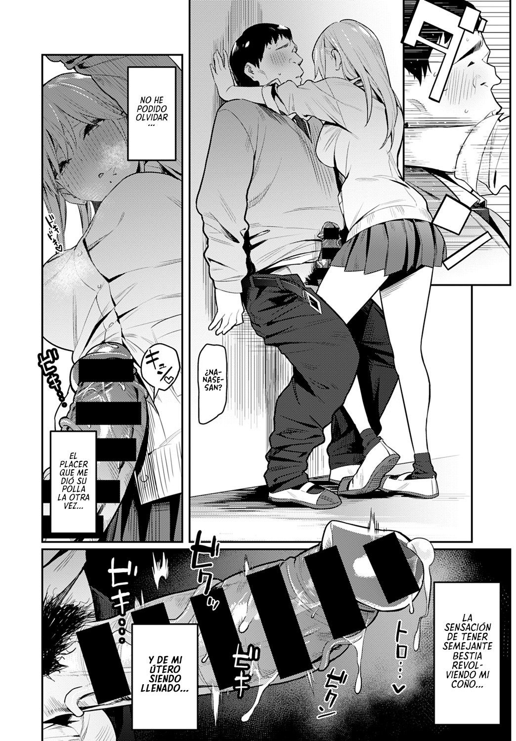 La BELLA y la BESTIA - La GYARU y el repugnante OTAKU