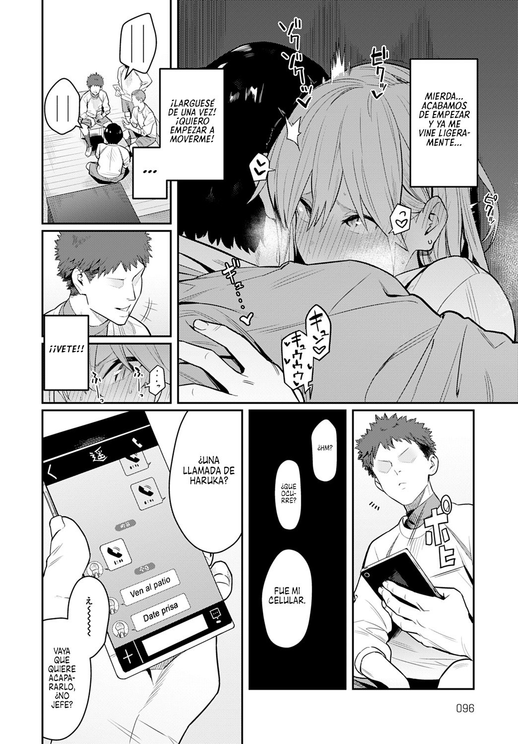 La BELLA y la BESTIA - La GYARU y el repugnante OTAKU