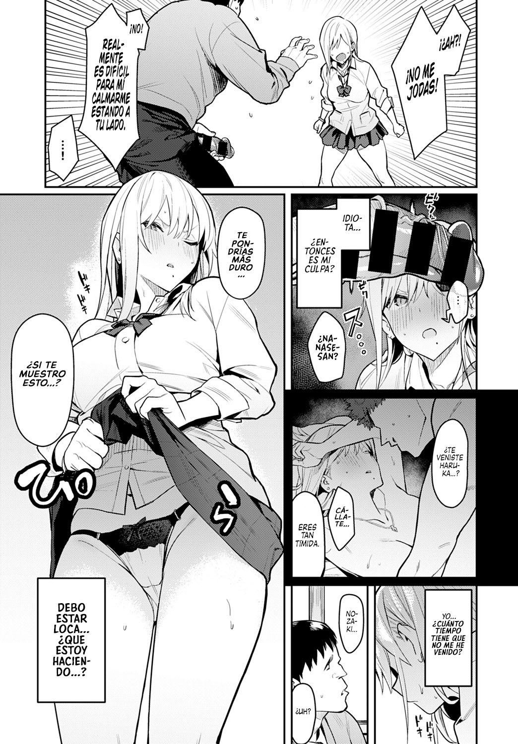 La BELLA y la BESTIA - La GYARU y el repugnante OTAKU