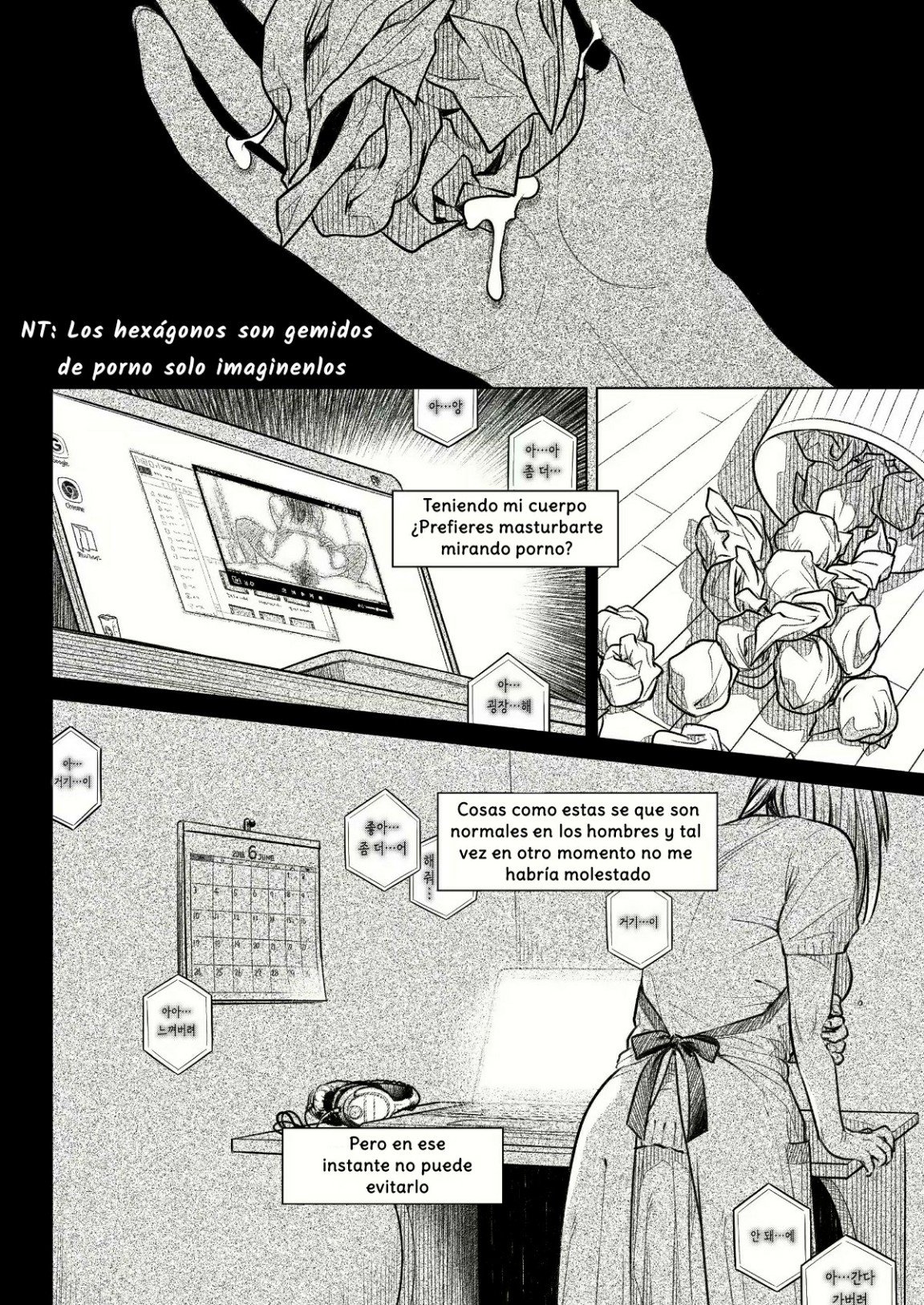 La CONFESION de Akiko Kurata parte 1
