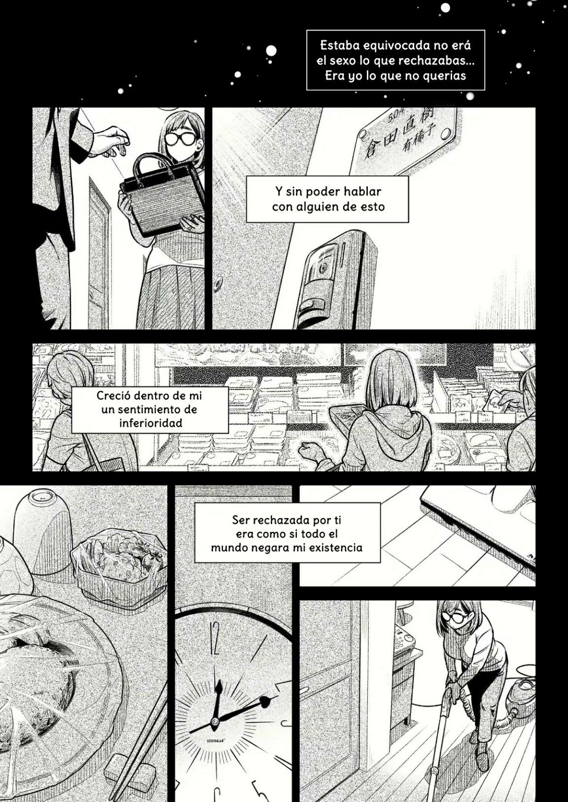 La CONFESION de Akiko Kurata parte 1