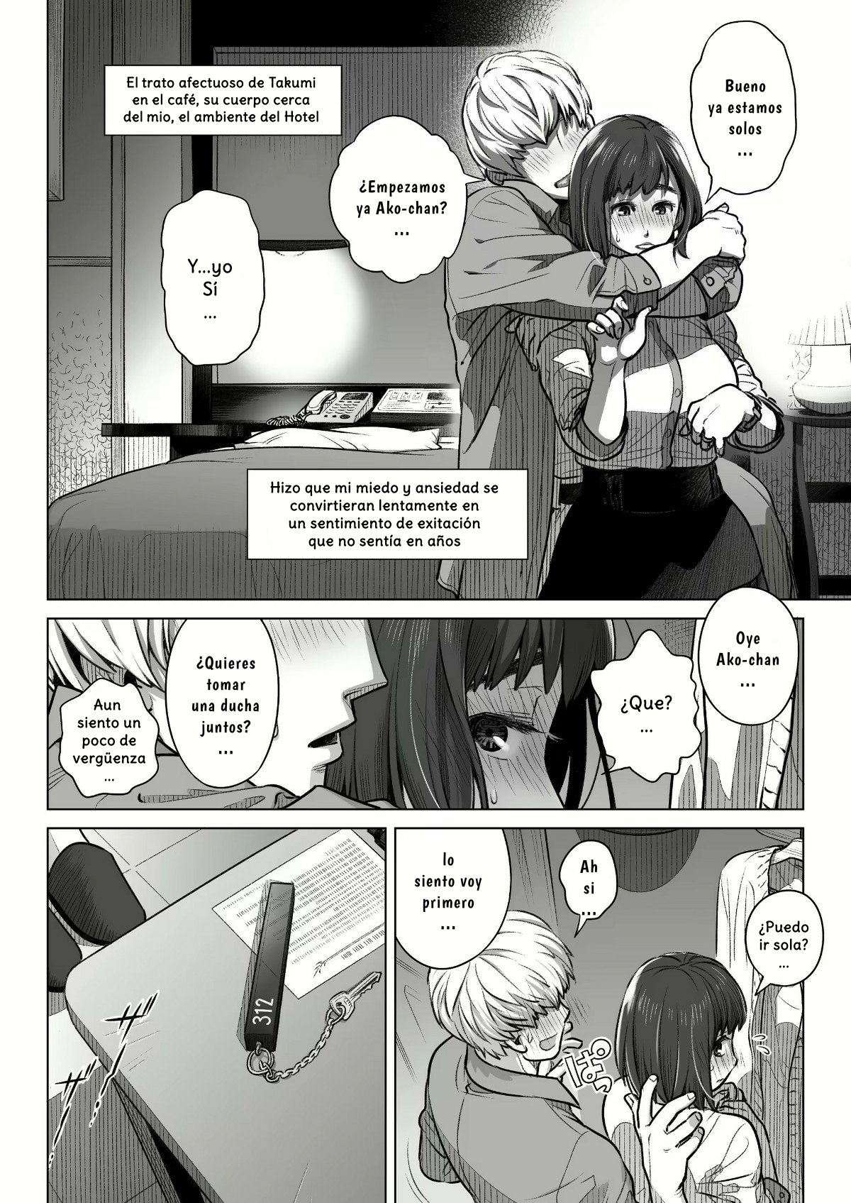 La CONFESION de Akiko Kurata parte 1
