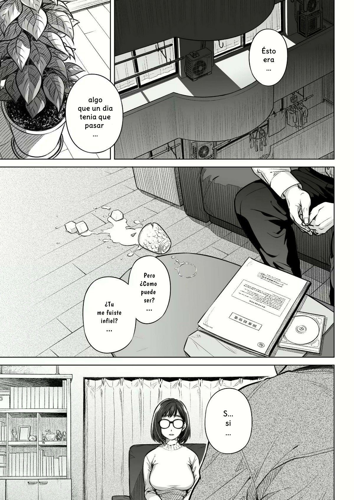 La CONFESION de Akiko Kurata parte 1