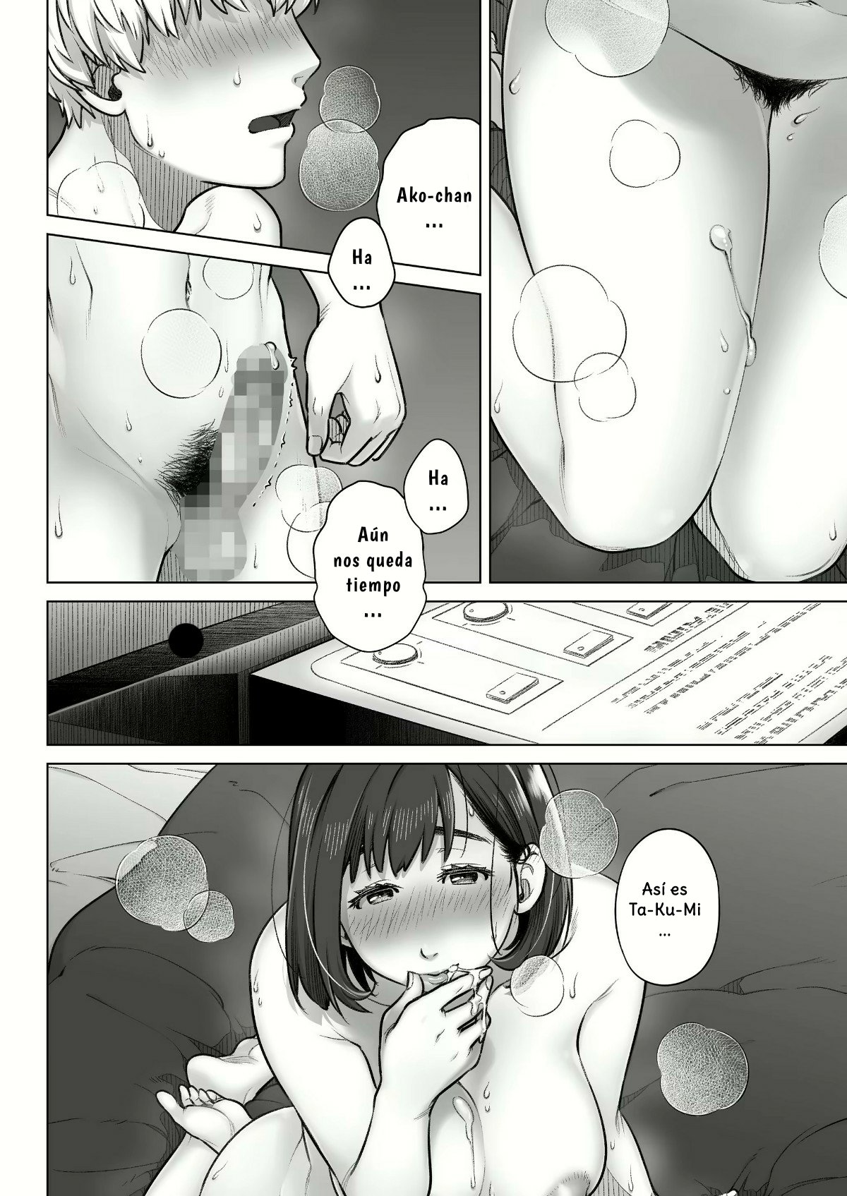 La CONFESION de Akiko Kurata parte 1