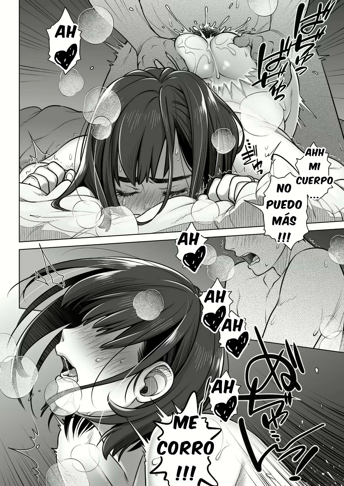 La CONFESION de Akiko Kurata parte 1
