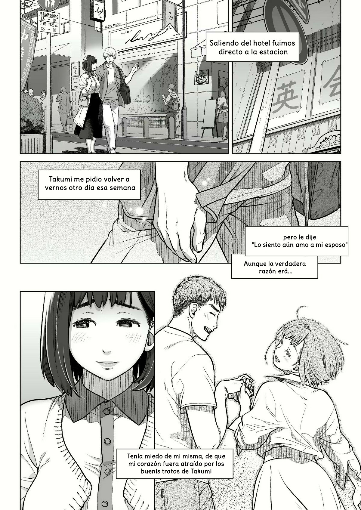 La CONFESION de Akiko Kurata parte 1
