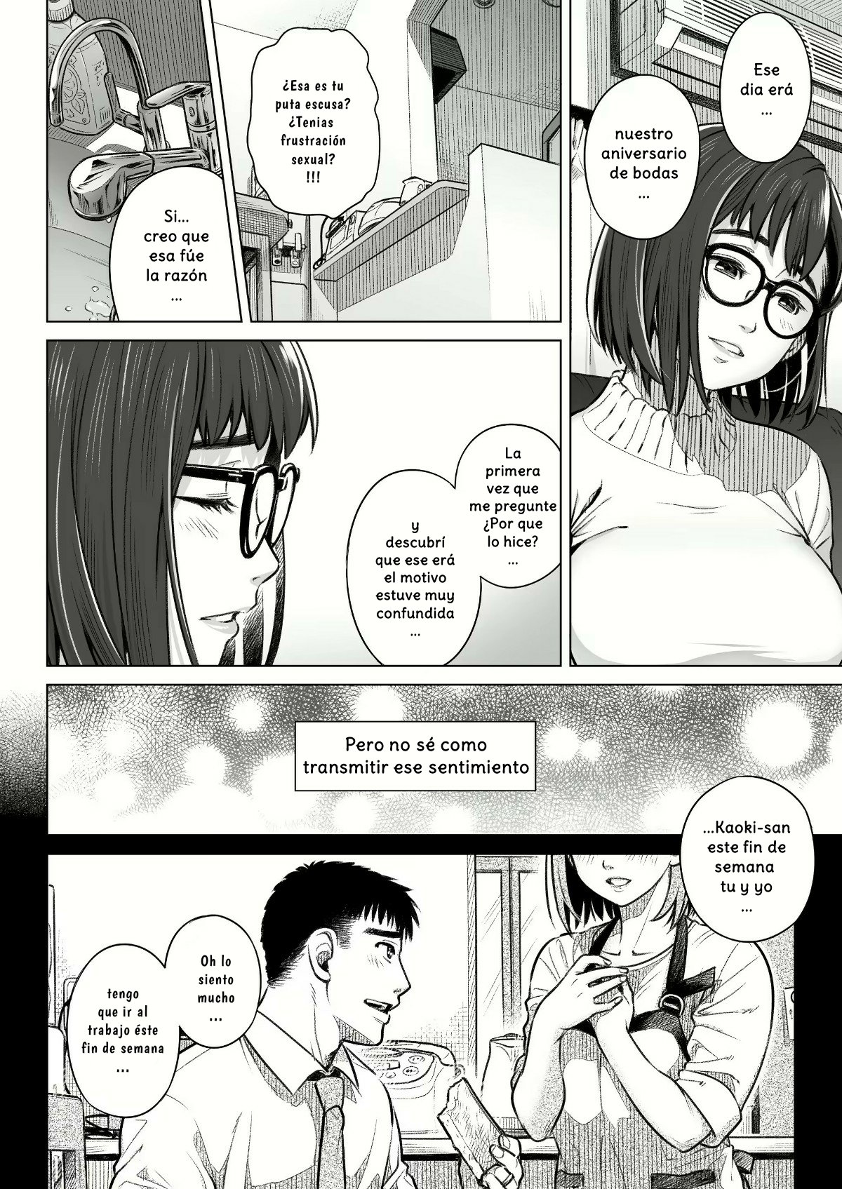La CONFESION de Akiko Kurata parte 1