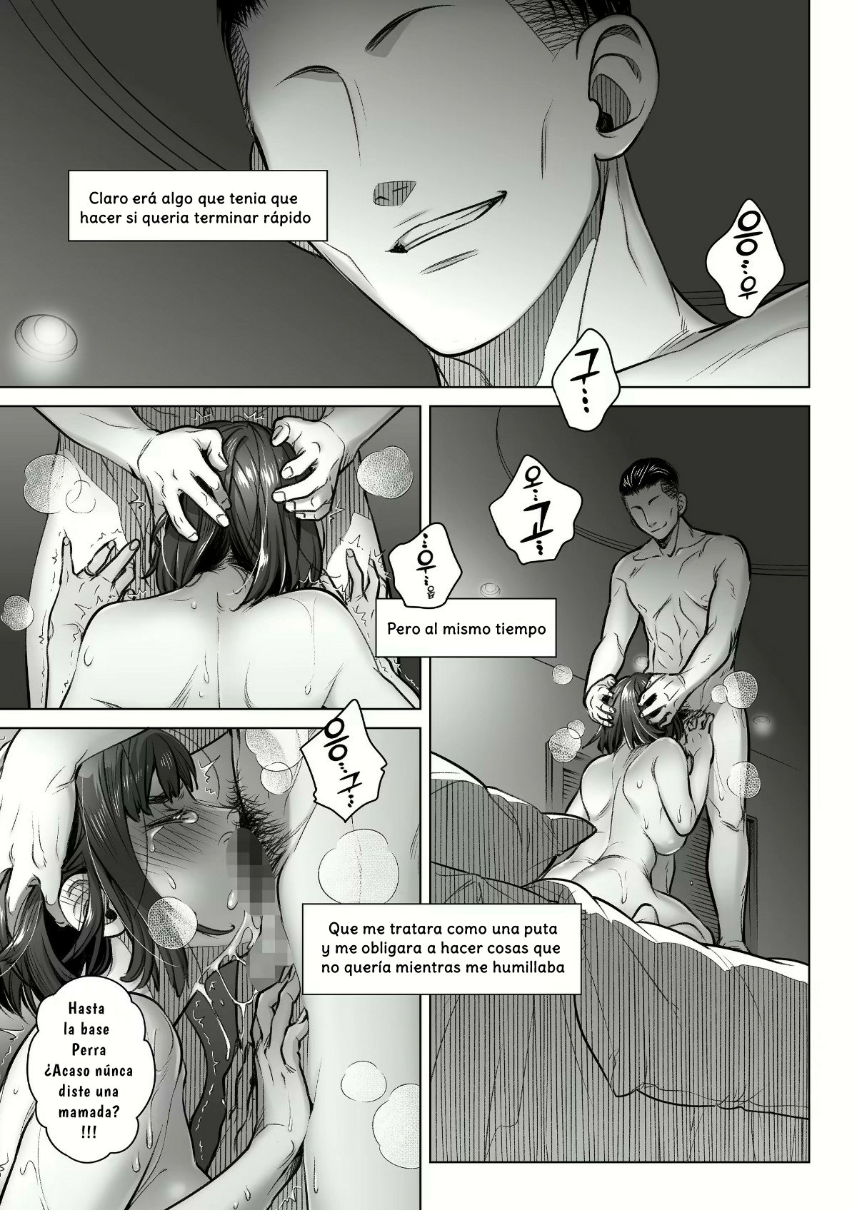 La CONFESION de Akiko Kurata parte 2