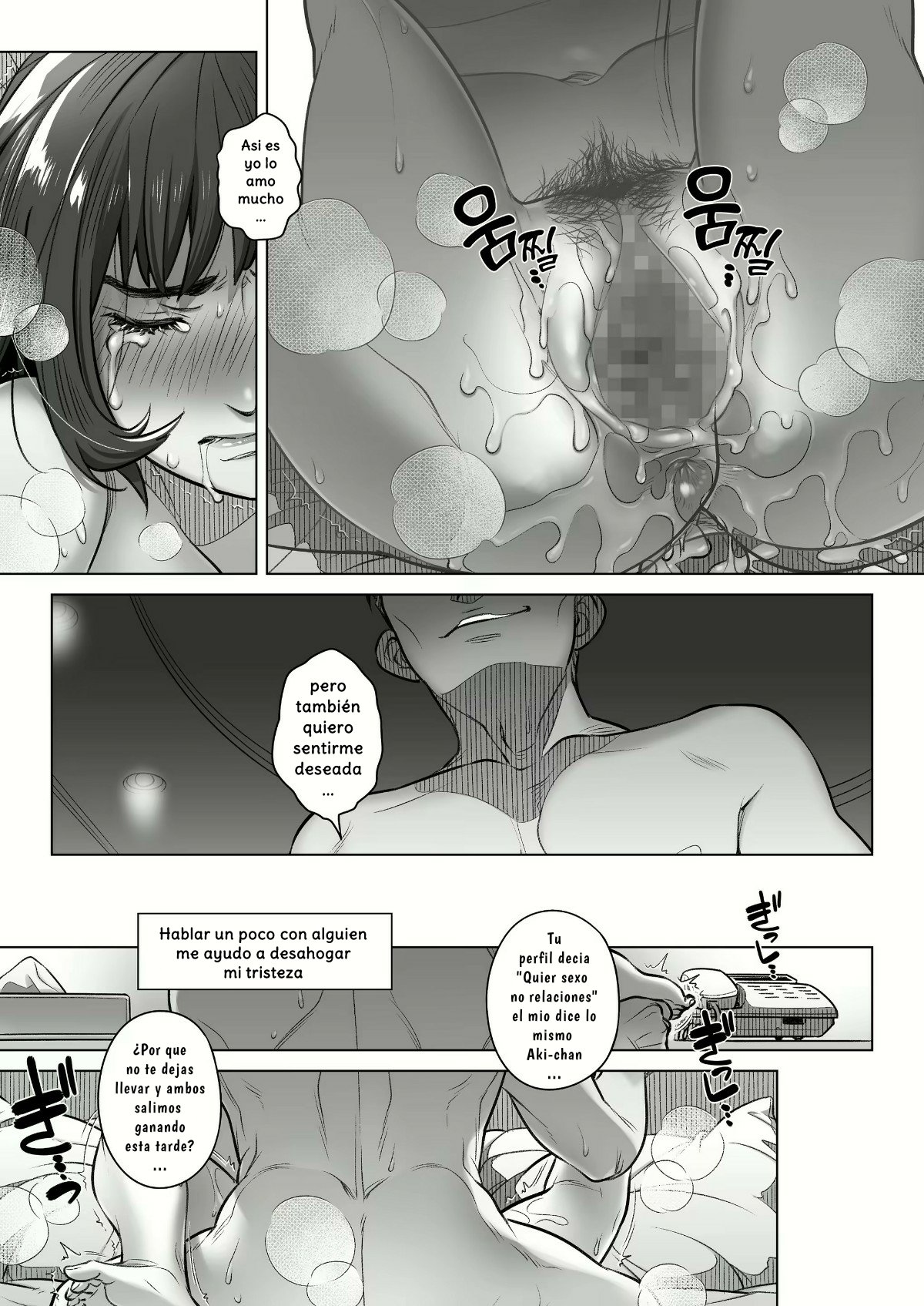 La CONFESION de Akiko Kurata parte 2