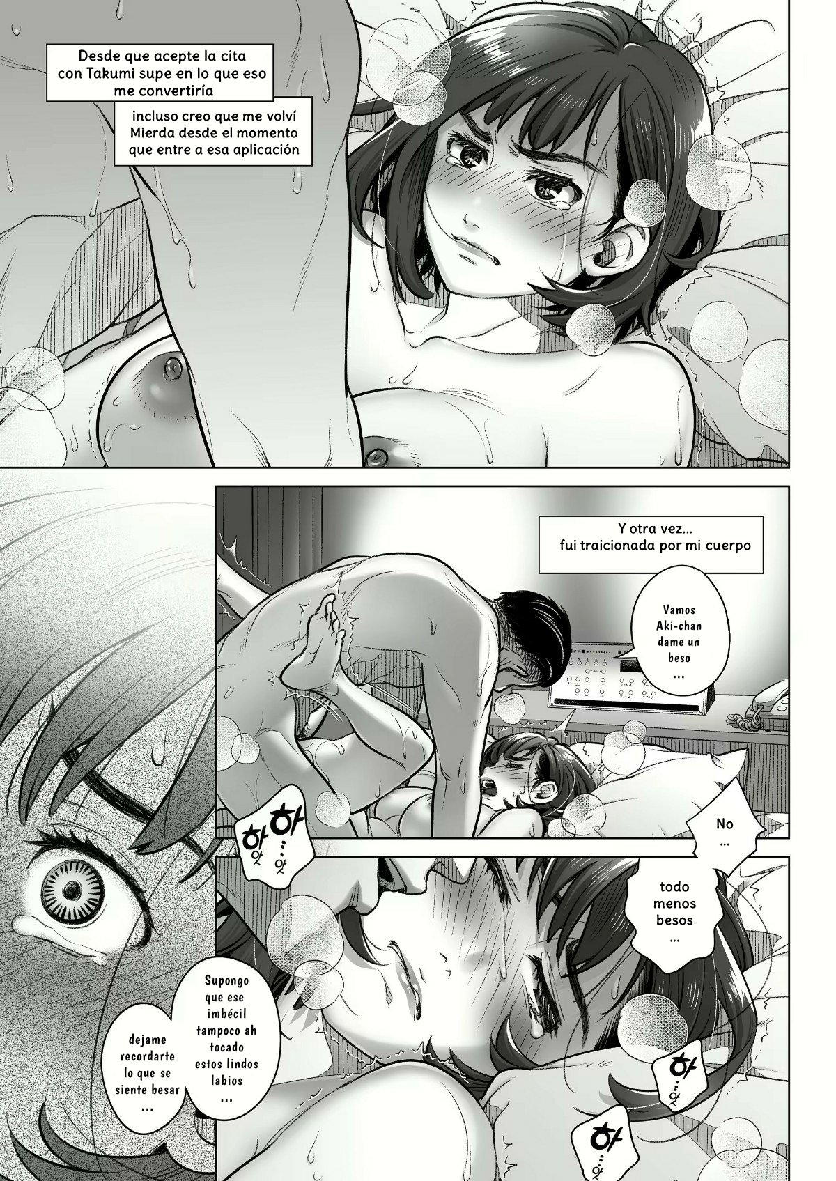 La CONFESION de Akiko Kurata parte 2