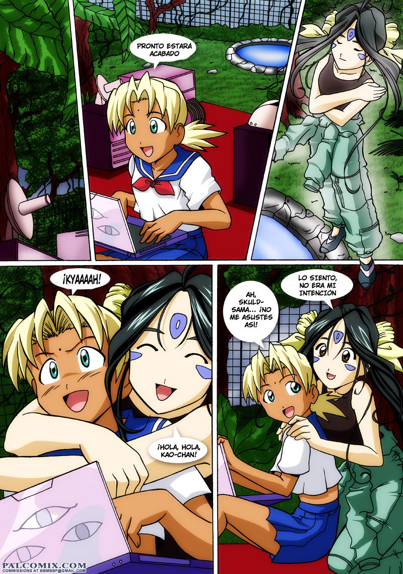 La DIOSA y la PRINCESA parte 1
