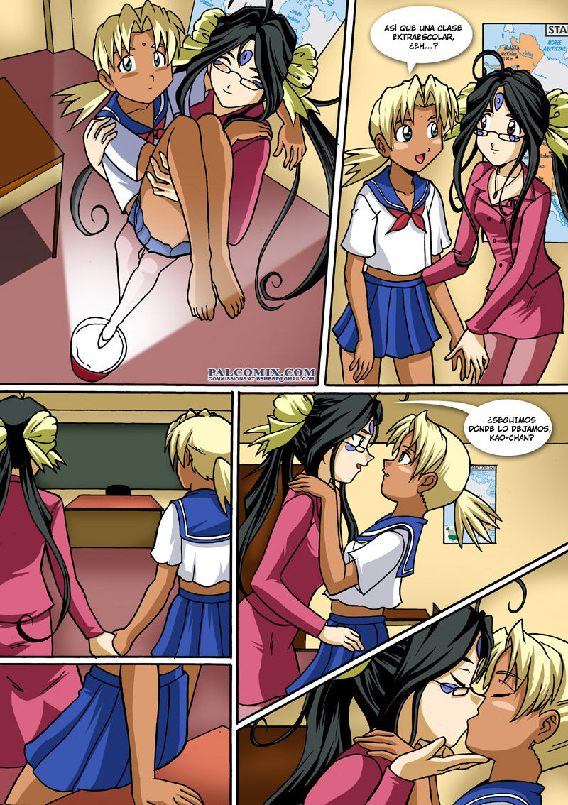 La DIOSA y la PRINCESA parte 1