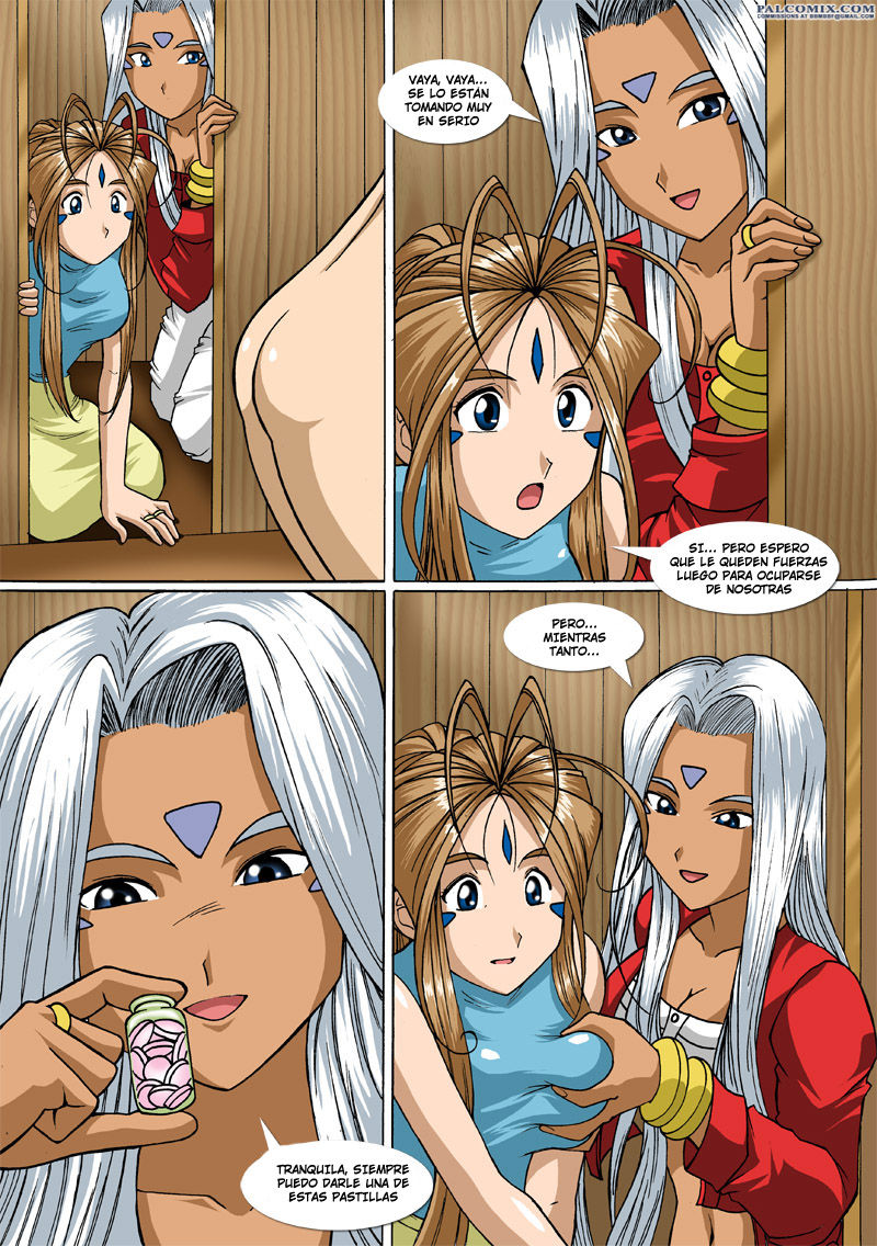 La DIOSA y la PRINCESA parte 2