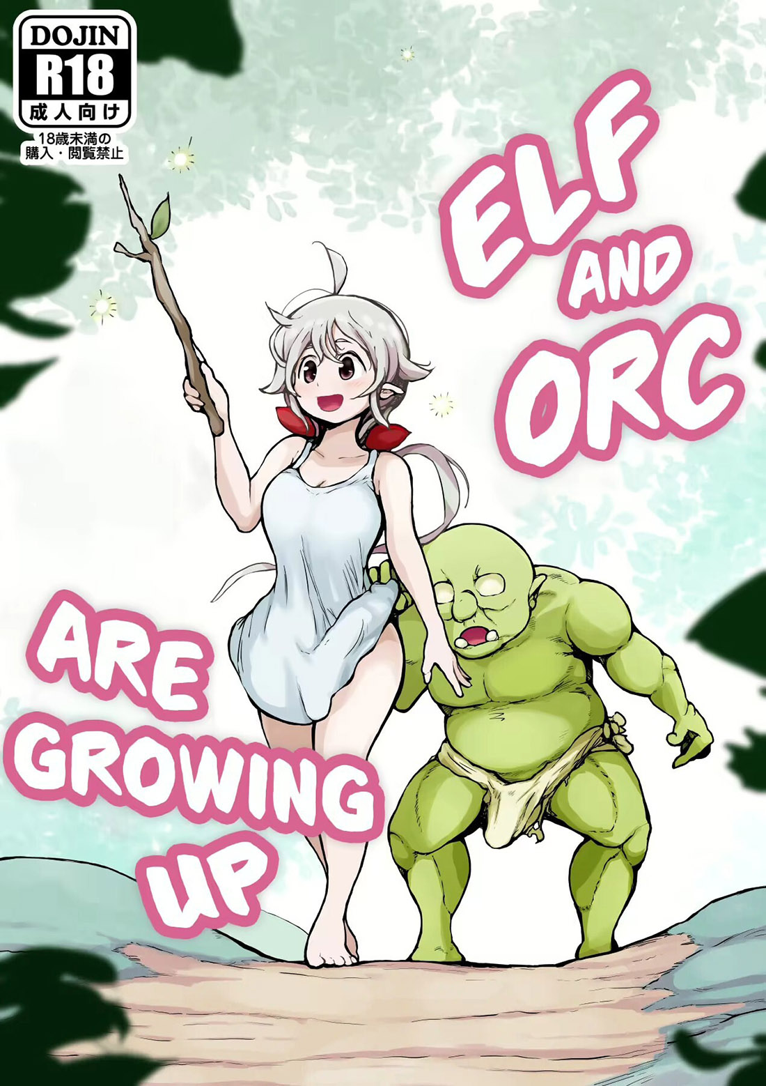 La ELFA y el ORCO estan Creciendo
