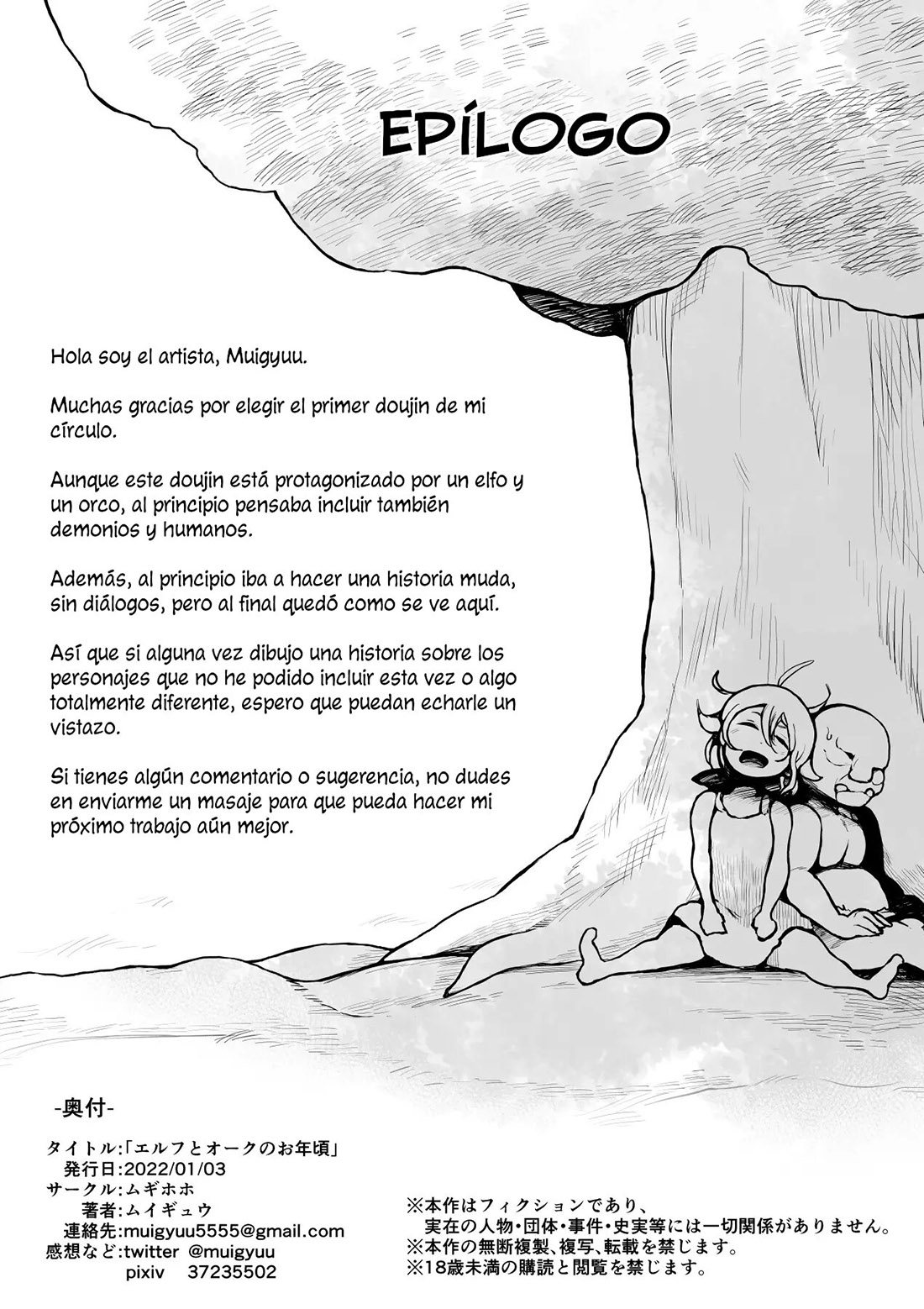 La ELFA y el ORCO estan Creciendo