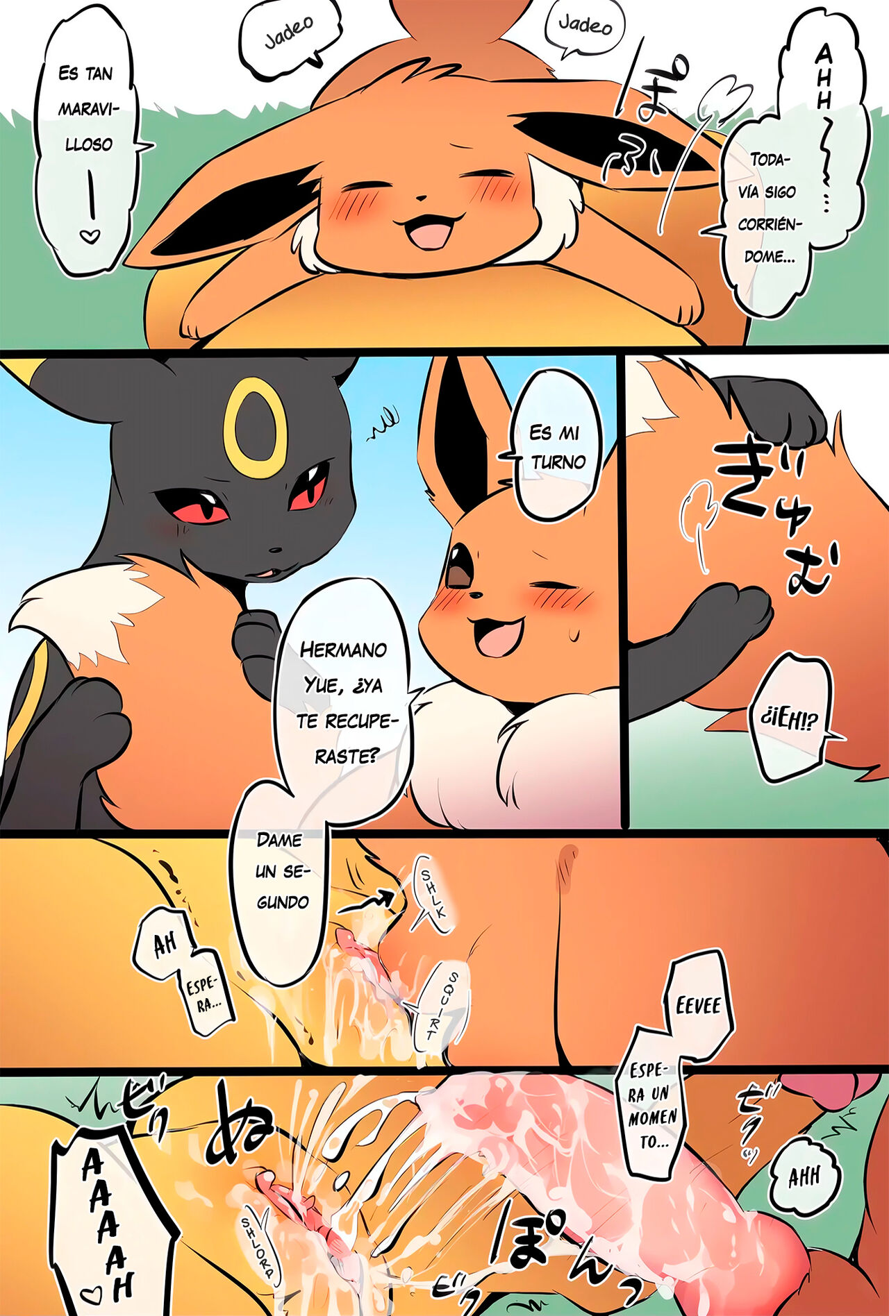 La FAMILIA EEVEE cuya etica SEXUAL se ha derrumbado