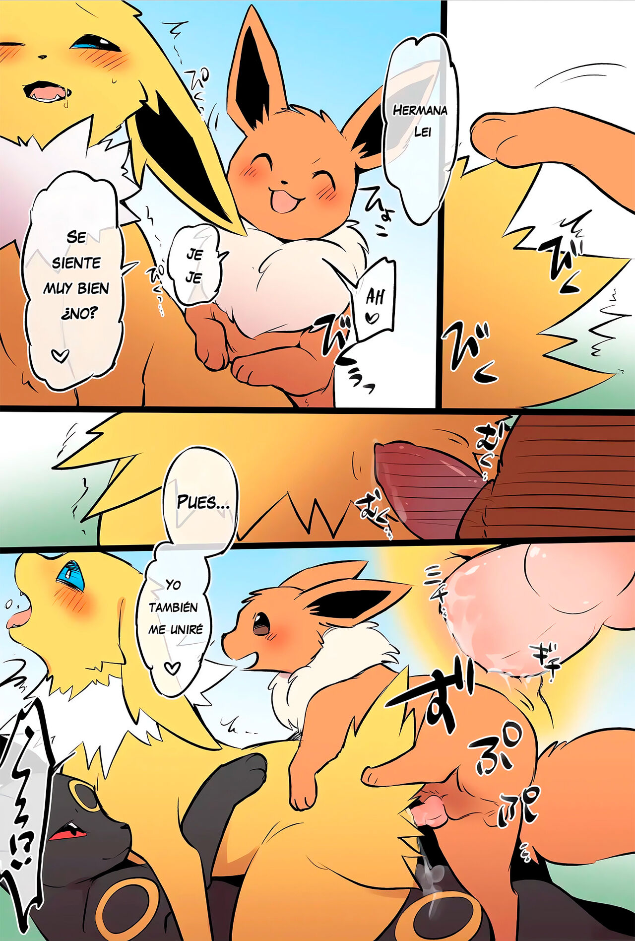 La FAMILIA EEVEE cuya etica SEXUAL se ha derrumbado
