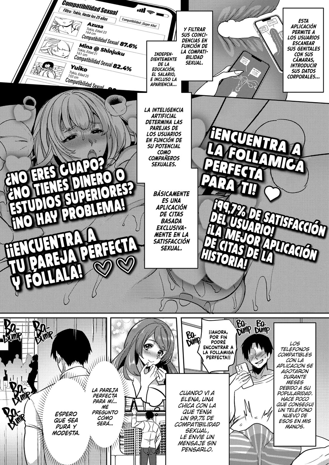 La FOLLAMIGA PERFECTA que conocia a traves de una APLICACION de compatibilidad SEXUAL