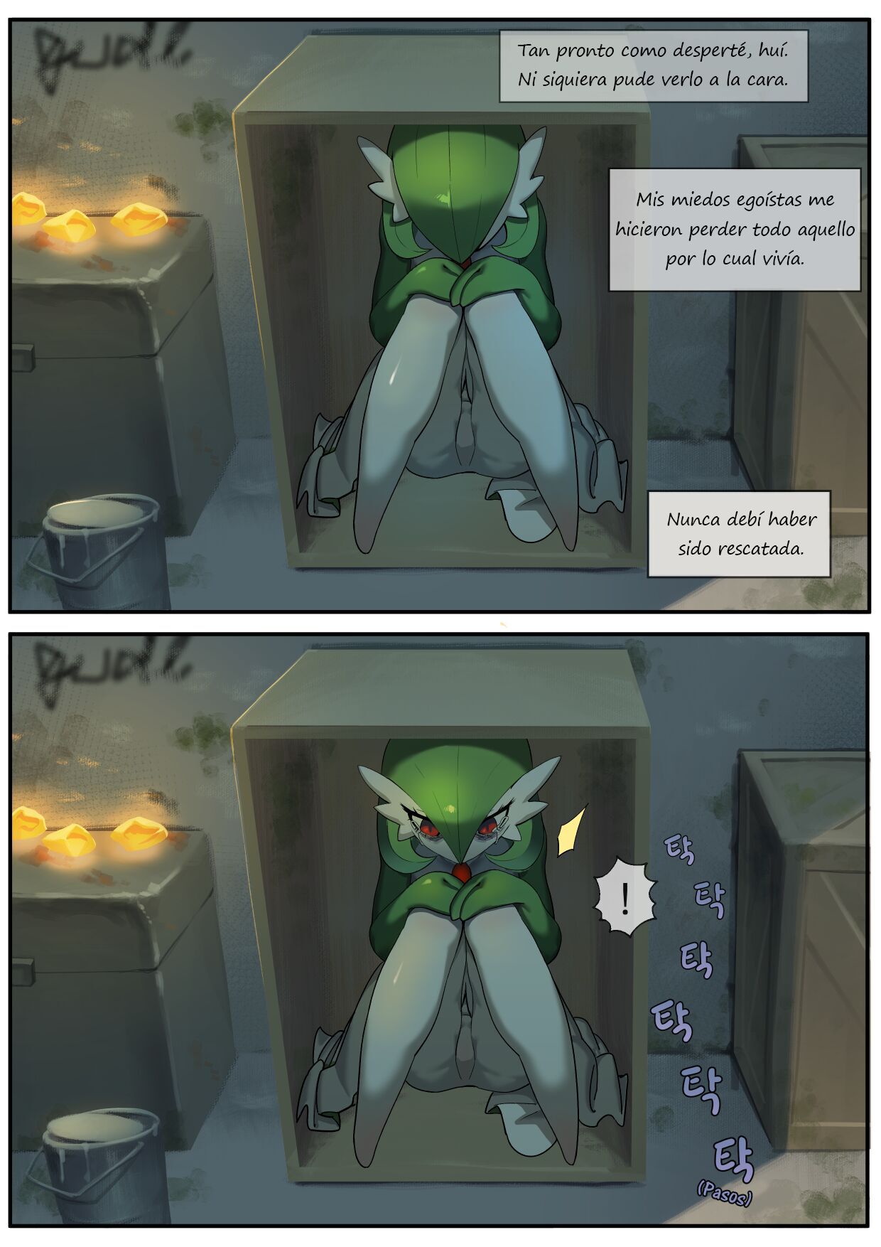La GARDEVOIR que AMO demasiado a su Entrenador
