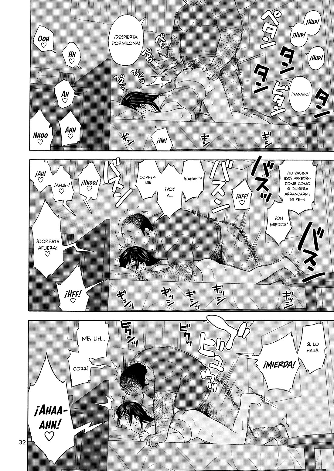 La HIJA de mi HERMANO Menor parte 3