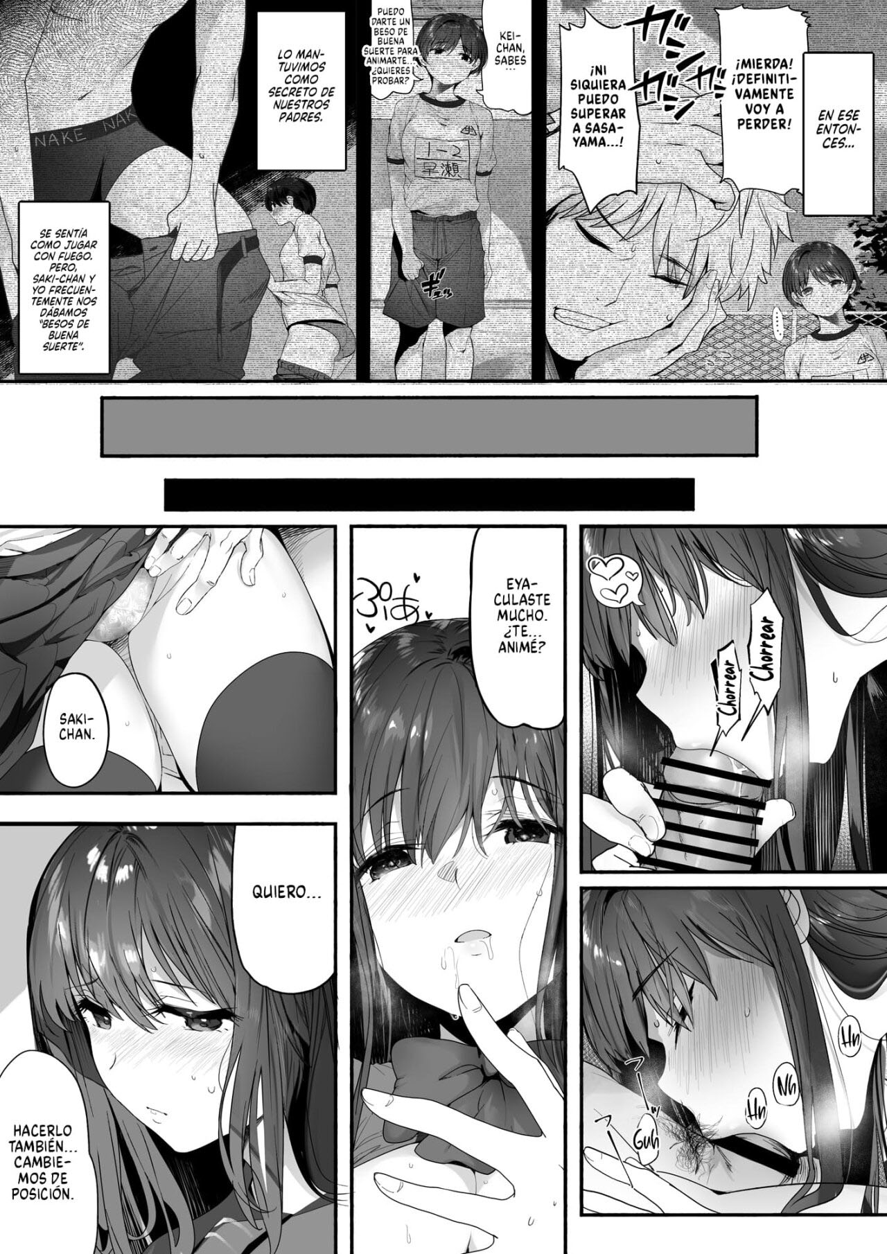 La Historia de mi AMIGA en el Club de NATACION siendo MANCILLADA por un Idiota