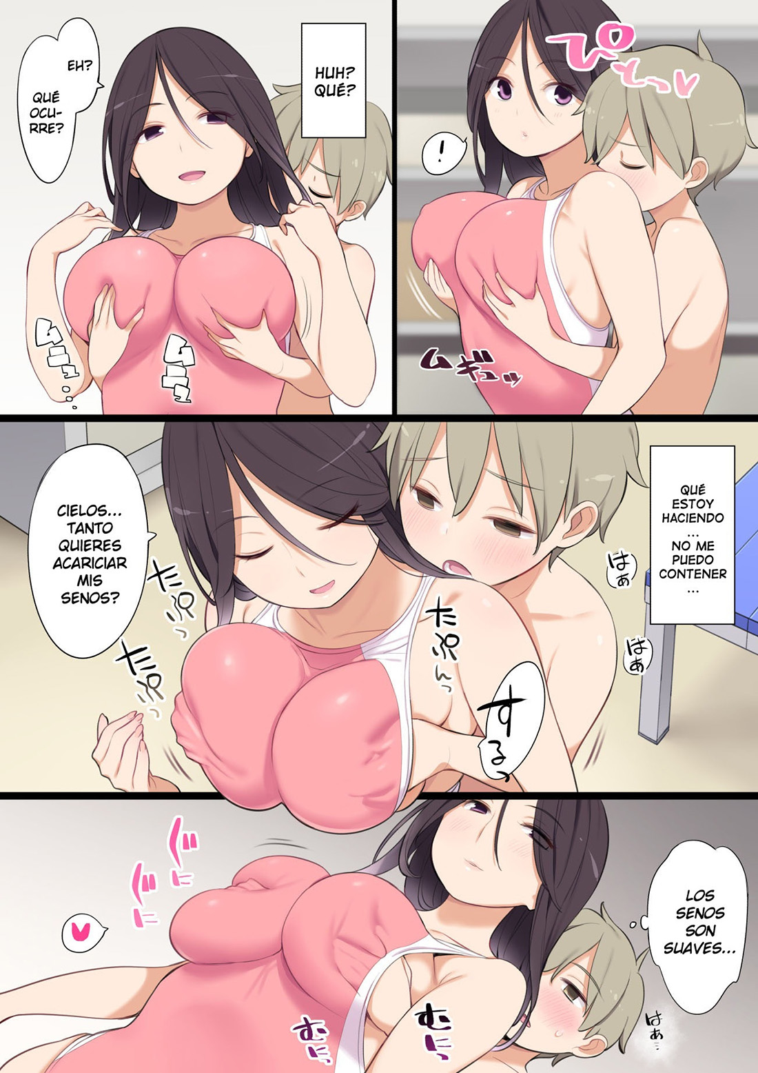 La HISTORIA de la ONEE SAN que Conoci en la PISCINA