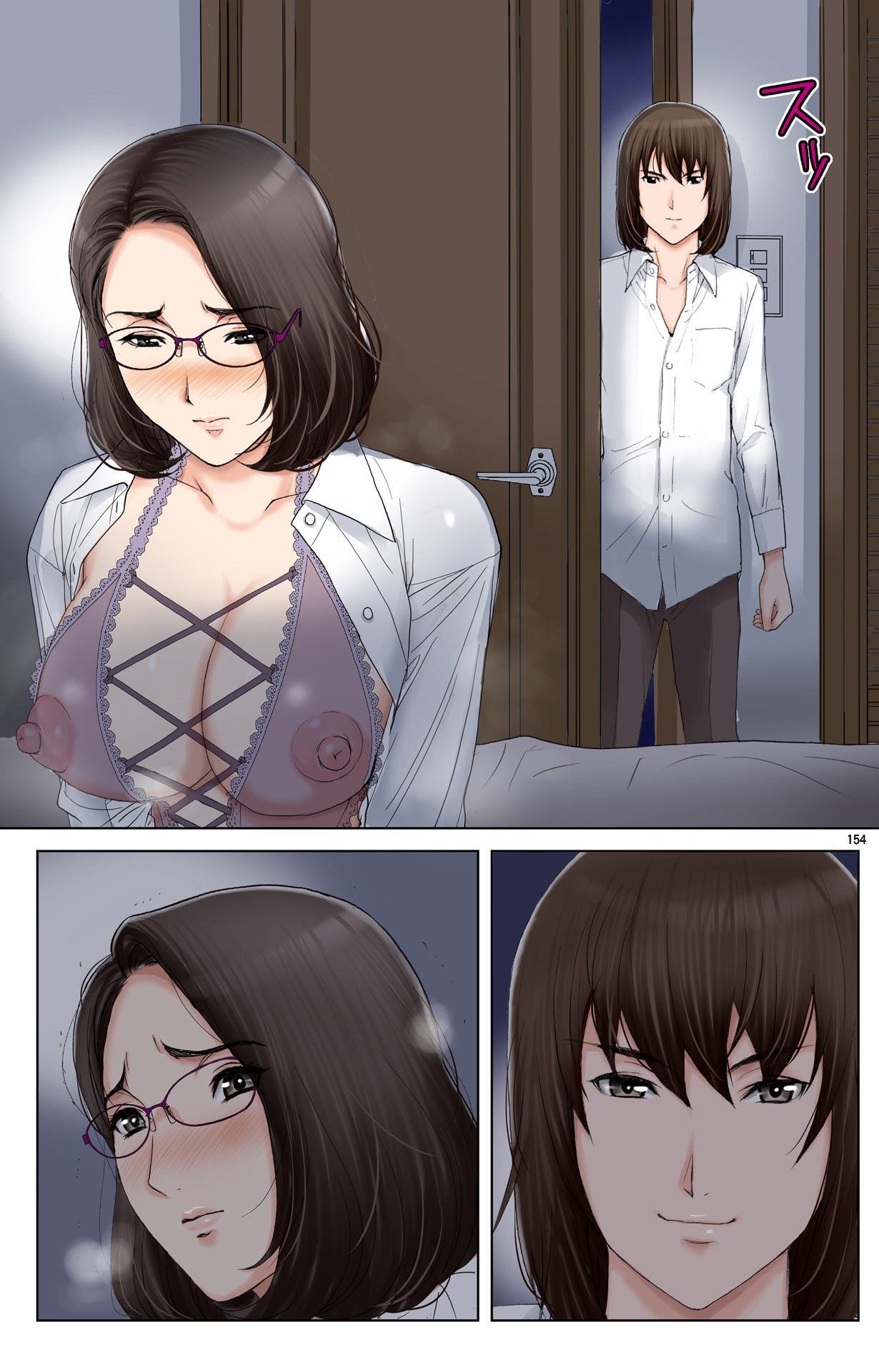 La Historia del chico que CORROMPIO a la MADRE de su AMIGO - Vision de Naomi