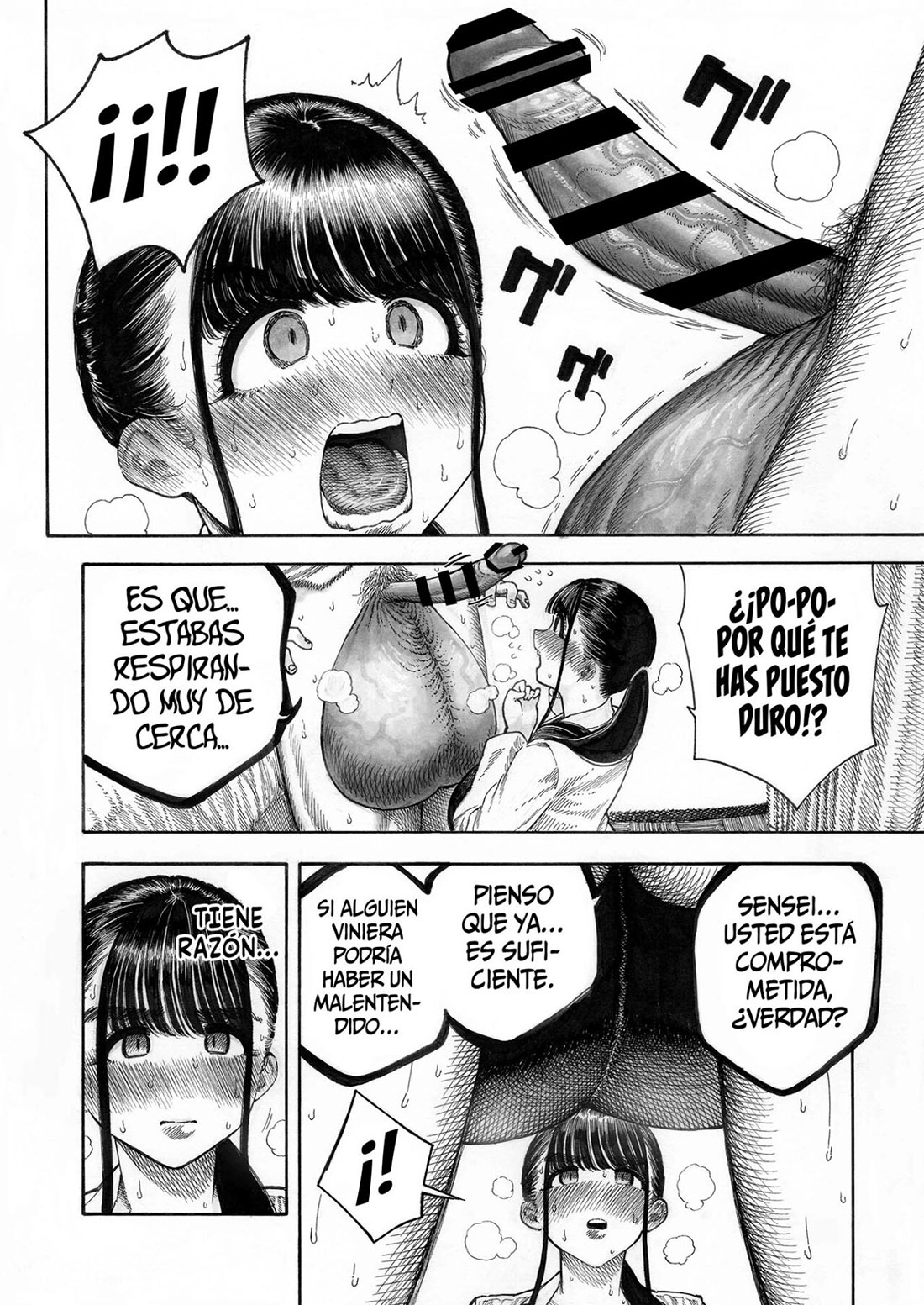 La Historia del ESTUDIANTE de secundaria con los TESTICULOS MAS GRANDES del mundo
