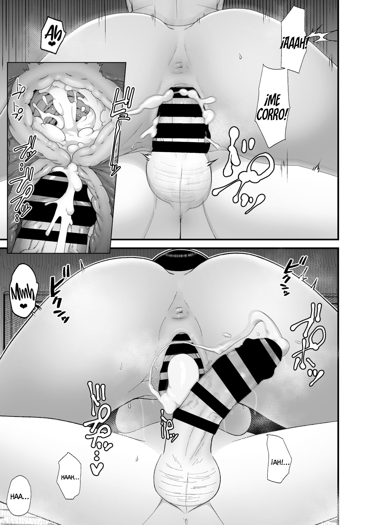La Historia sobre una AMOROSA GAL OTAKU