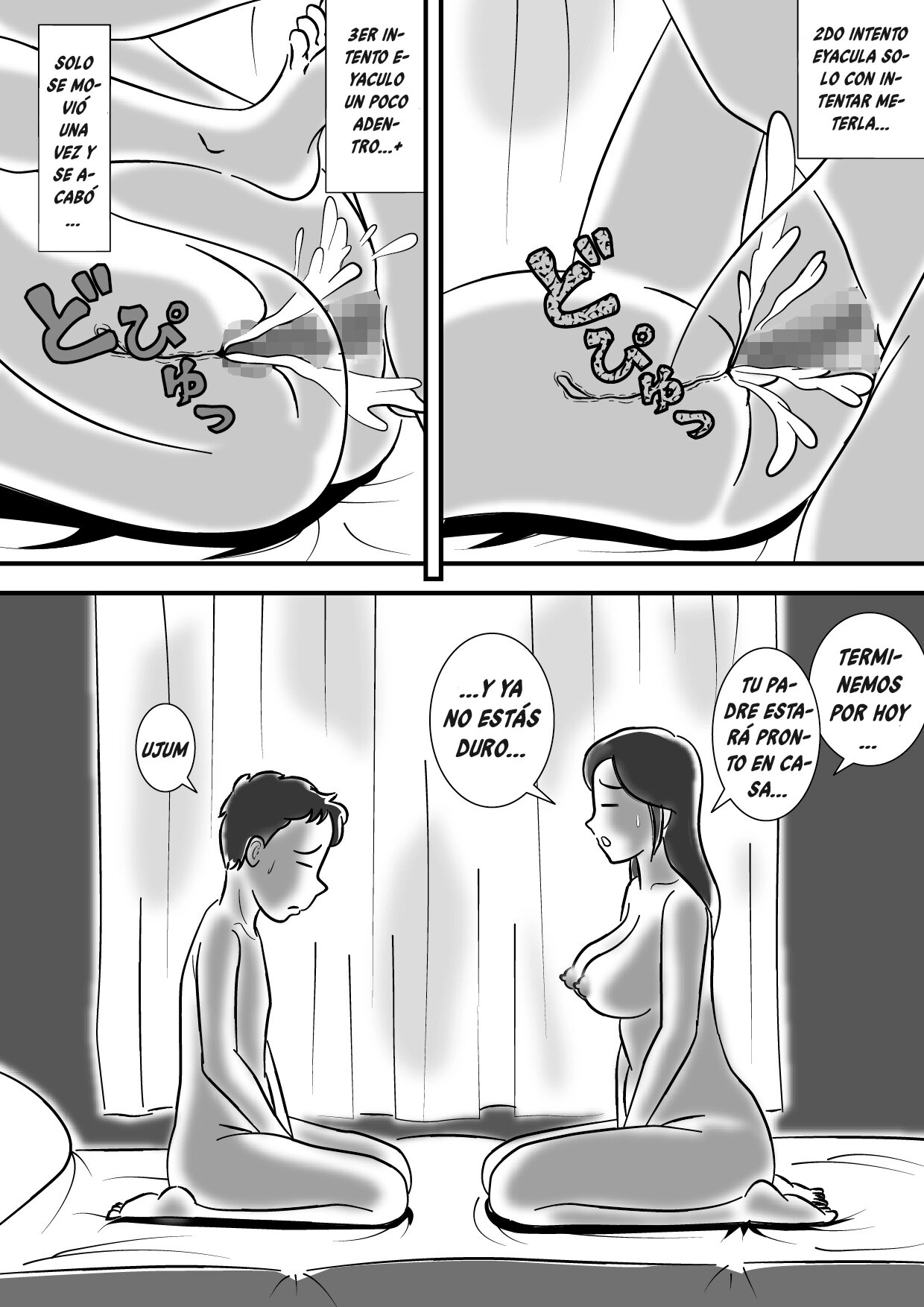 La MADRE y el HIJO con EYACULACION precoz