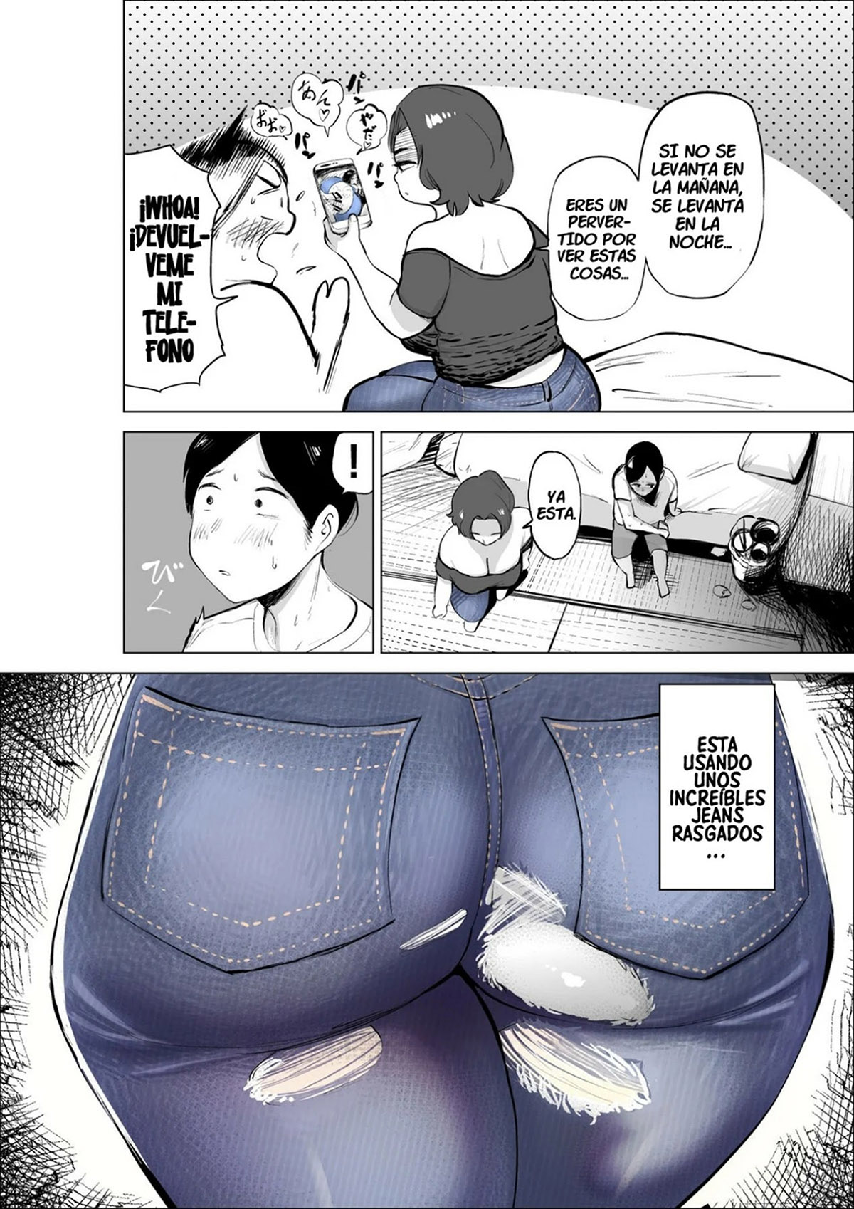 La MAMÁ de mi AMIGO que usa unos JEANS da miedo pero esta bendecida con un GRAN TRASERO