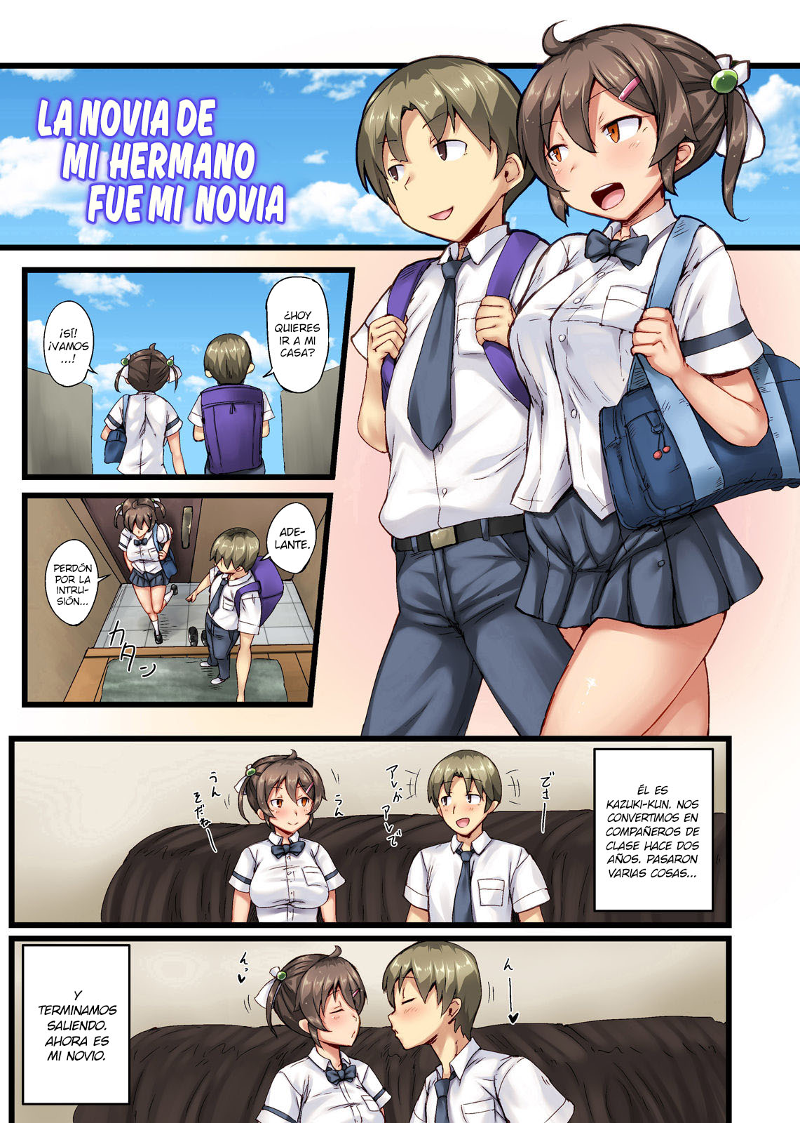 La NOVIA de mi HERMANO fue mi NOVIA parte 1