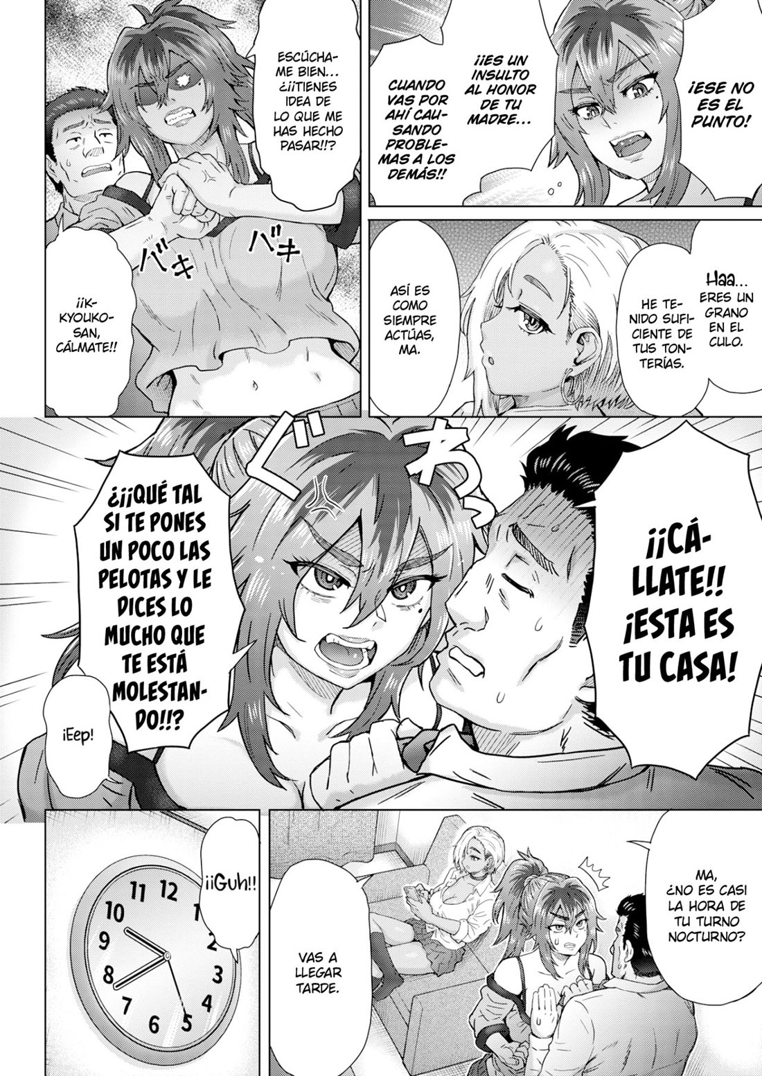 La PEQUEÑA Disputa de la FAMILIA Hanamura