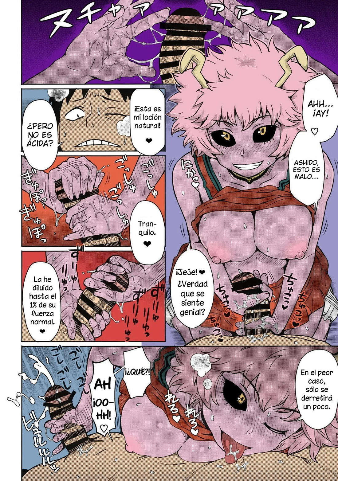 La PROSTITUCION de URARAKA